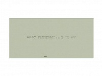Гипсокартон Knauf (ГКЛВ) влагостойкий 2500х1200х9,5мм (потолочный) (РФ) , 1шт 3м2. Цена за 1 лист.