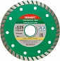 Круг алмазный 125х22мм TURBO ВОЛАТ (89020-125)