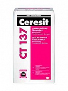 Штукатурка Ceresit CТ 137, камешковая 1,5 мм, белая, 25 кг, шт.