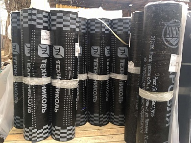 ГИДРОИЗОЛ ХПП 2,5. 10м2 (некондиция)