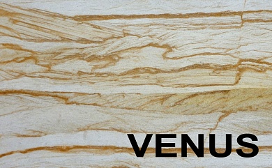 Декоративный камень VENUS, Плитка 530х160 мм В упаковке : 2,54м2